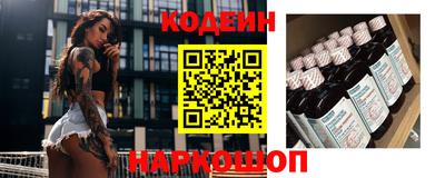 первитин Донской