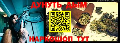 первитин Донской