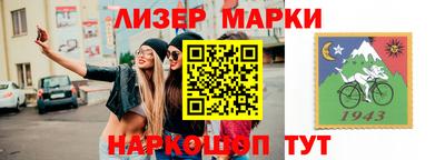 мяу мяу мука Донецк