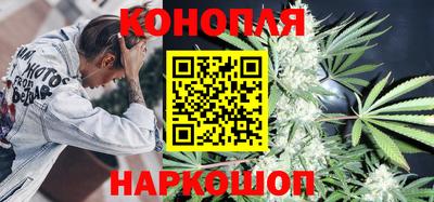 мдма Дубна