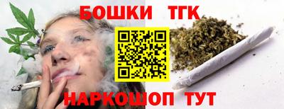 мяу мяу мука Донецк