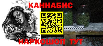 первитин Донской