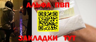мдма Дубна