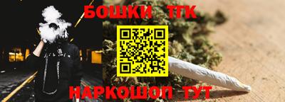 первитин Донской