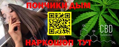 первитин Донской
