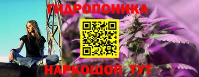 мяу мяу мука Донецк