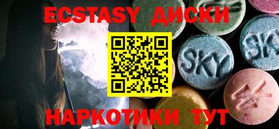 первитин Донской