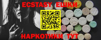 первитин Донской