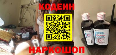 первитин Донской