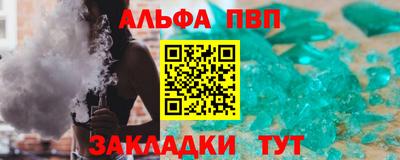 мяу мяу мука Донецк