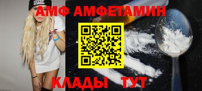 первитин Донской