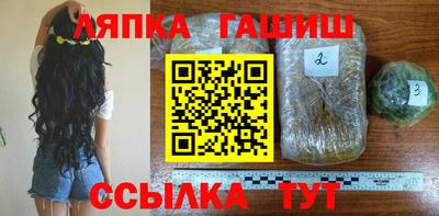 первитин Донской