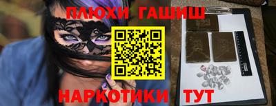 первитин Донской