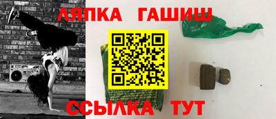 мдма Дубна