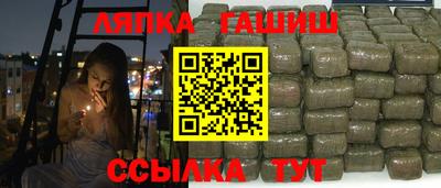 мдма Дубна
