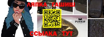 первитин Донской