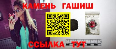 мяу мяу мука Донецк