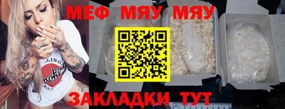 мдма Дубна