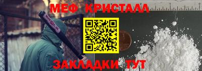 мдма Дубна
